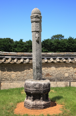 제8대 예종의 계비 안순왕후 창릉의 망주석